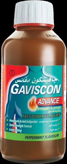 Picture of Gaviscon Advance Pepp. Oral Susp- 300ml